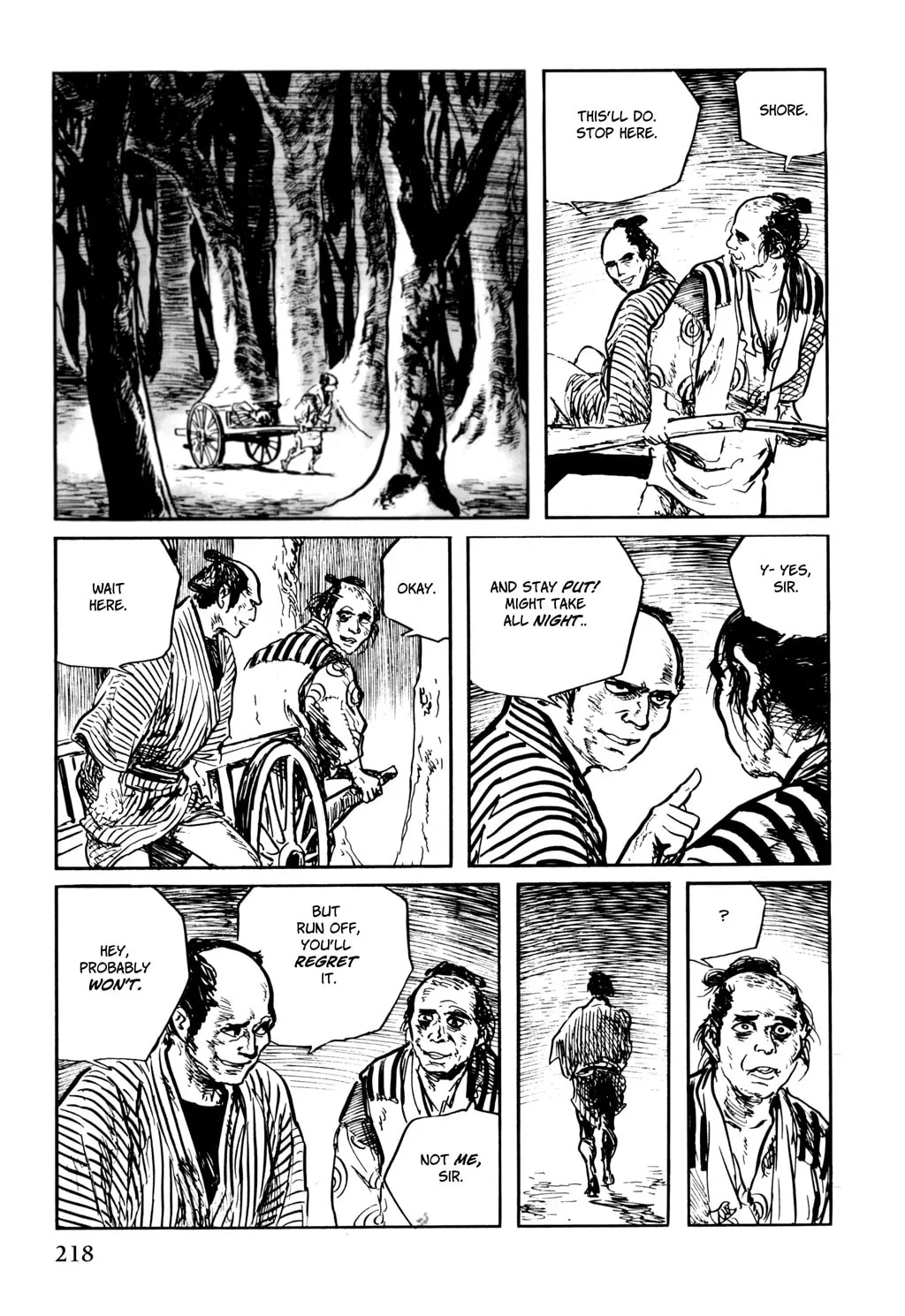 Read Samurai Executioner chapter 39 image 15 on Lezhin