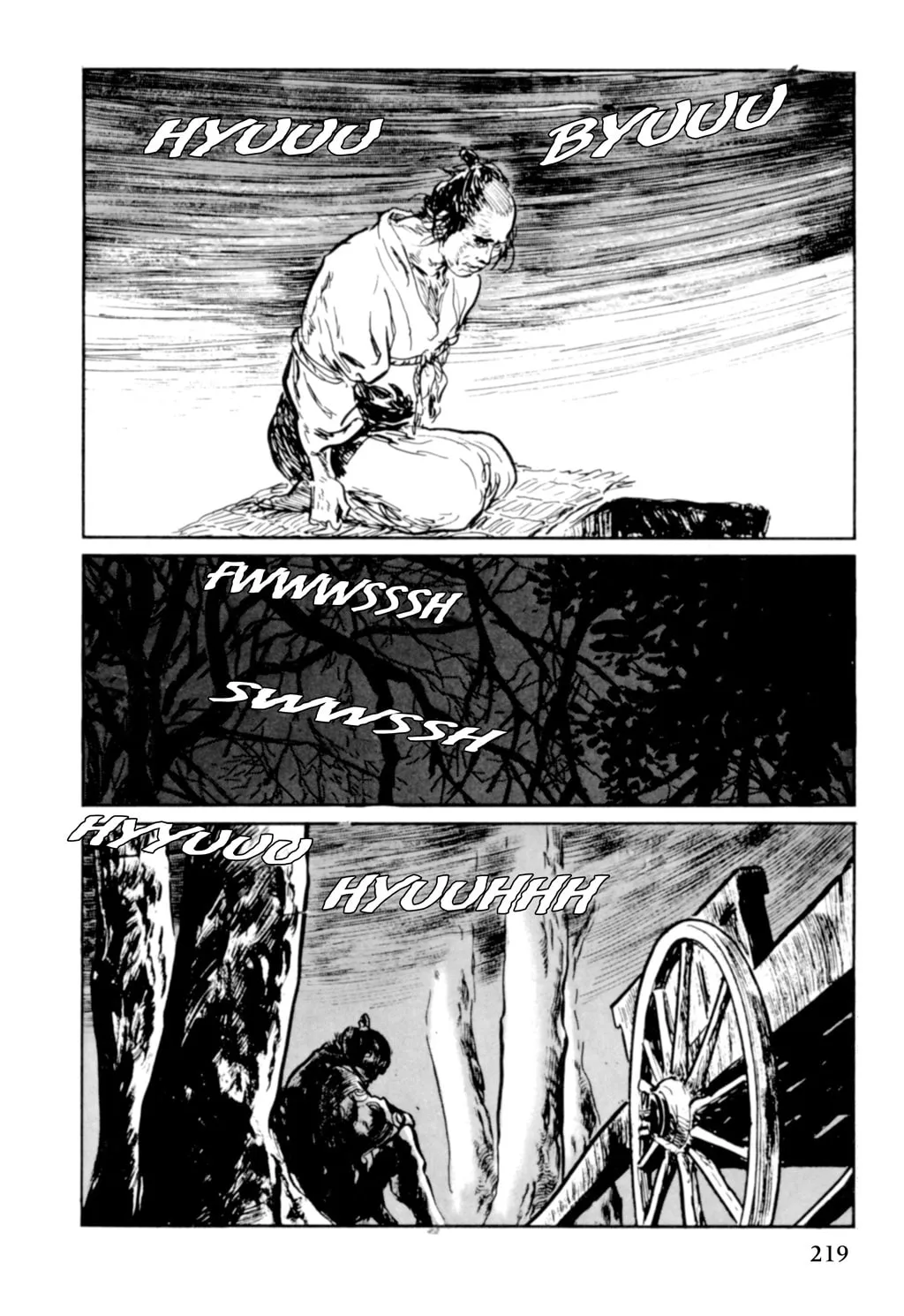 Read Samurai Executioner chapter 39 image 16 on Lezhin