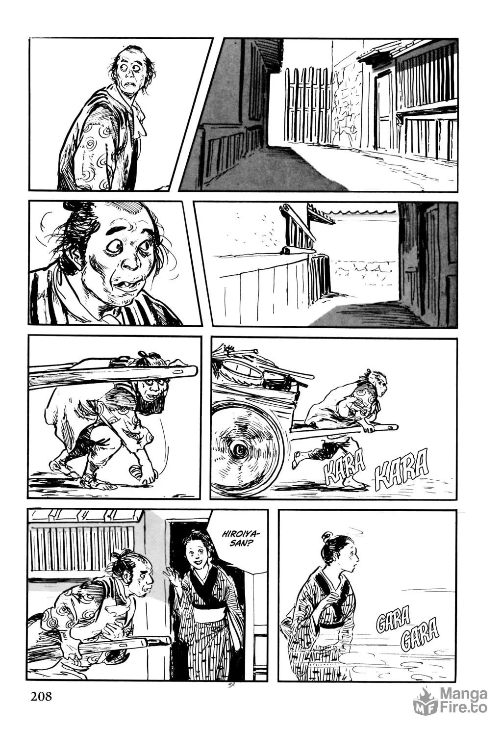 Read Samurai Executioner chapter 39 image 5 on Lezhin