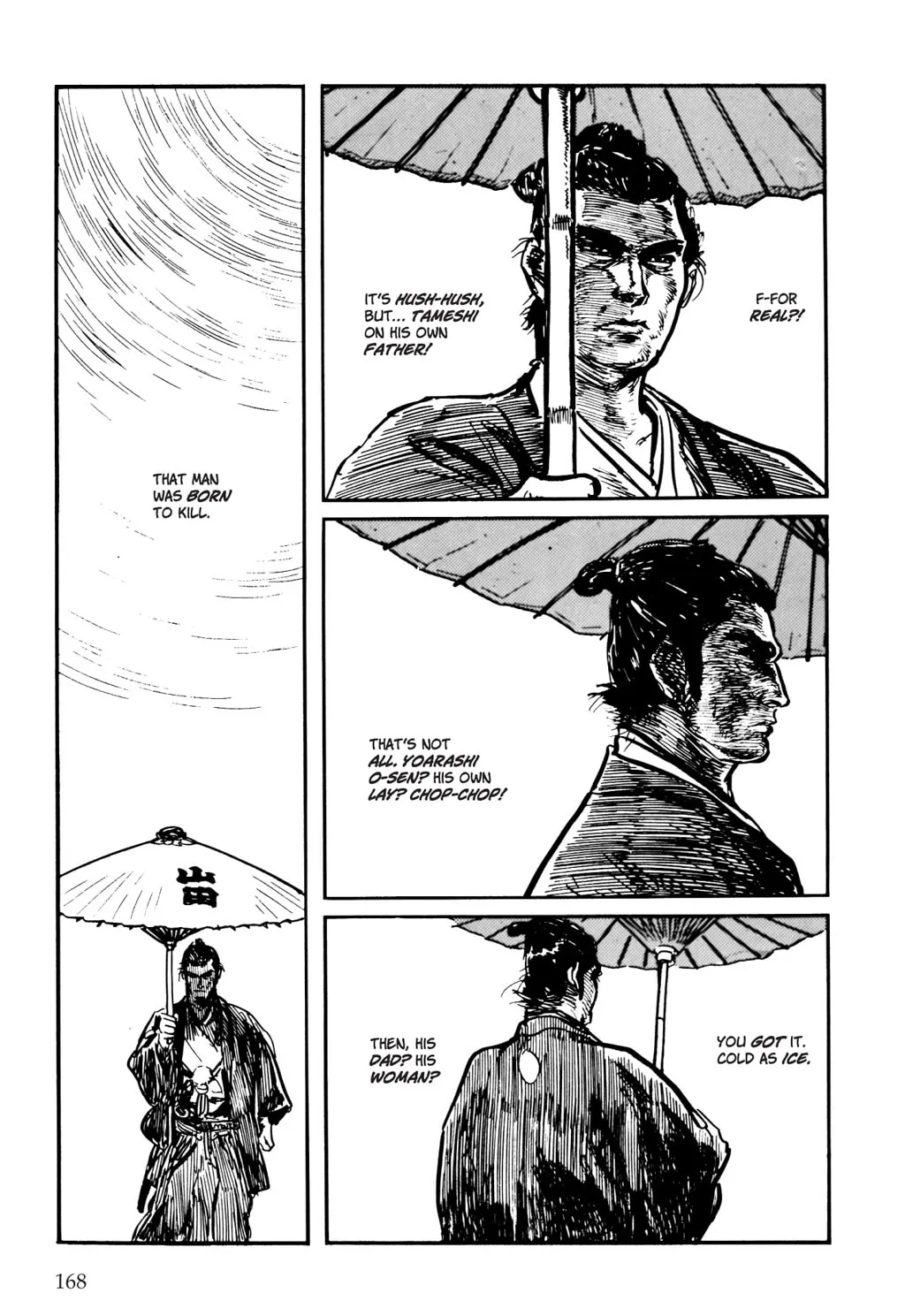 Read Samurai Executioner chapter 4 image 3 on Lezhin