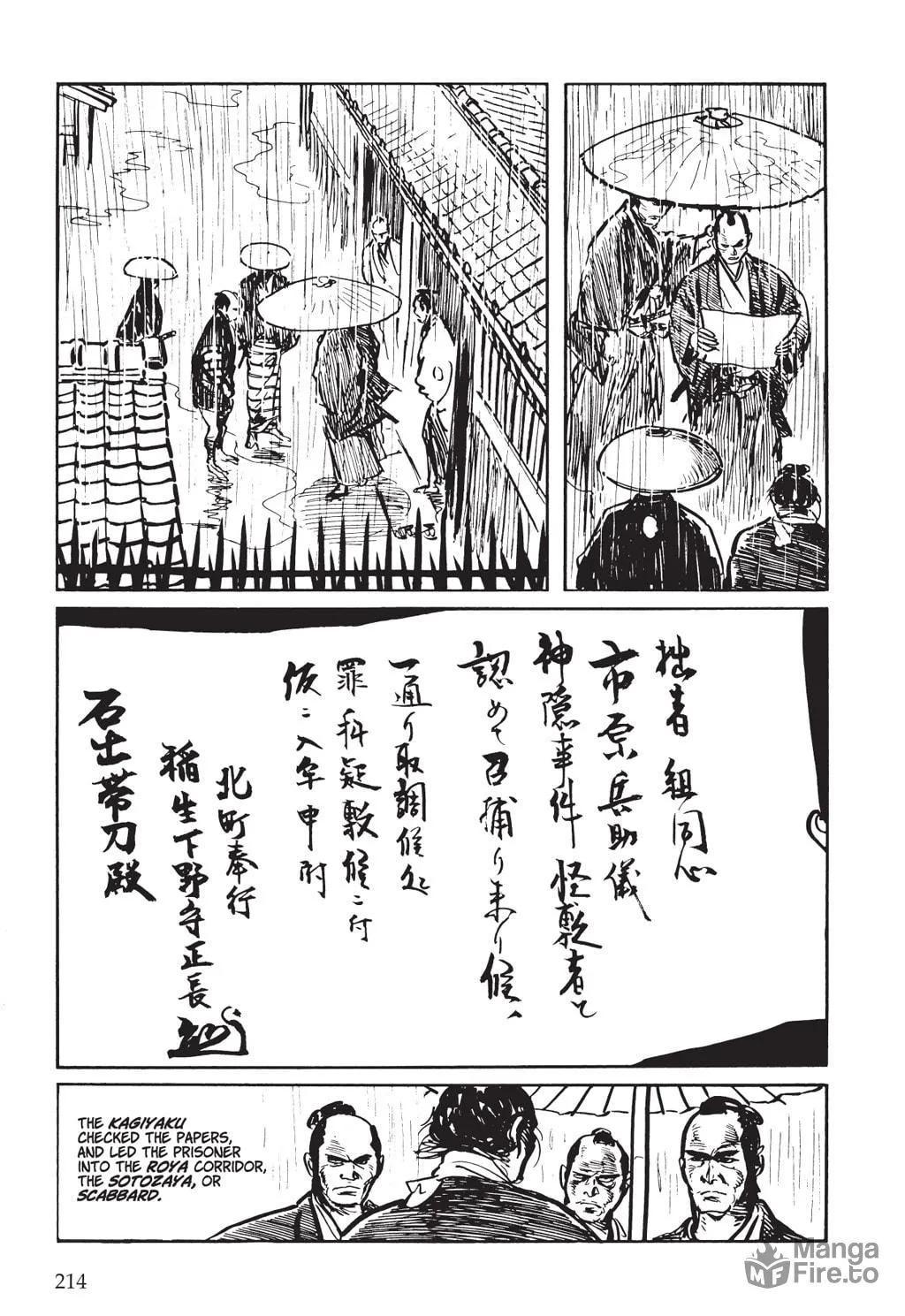 Read Samurai Executioner chapter 4 image 49 on Lezhin