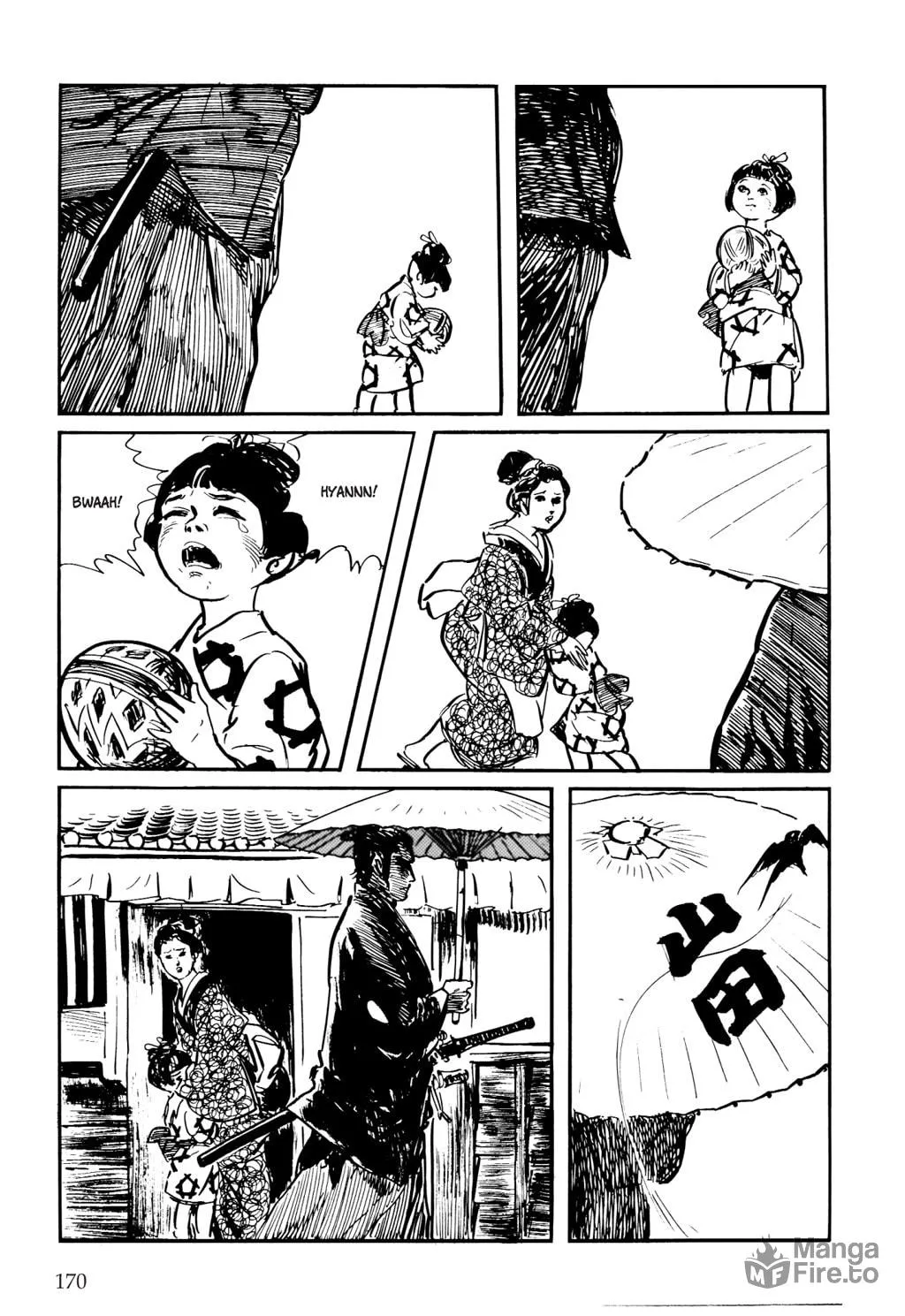 Read Samurai Executioner chapter 4 image 5 on Lezhin