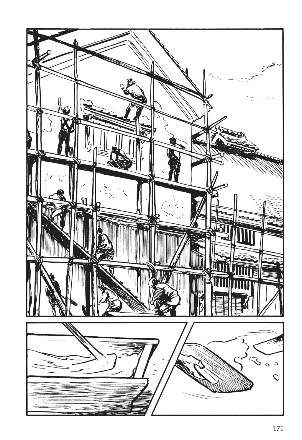 Read Samurai Executioner chapter 4 image 6 on Lezhin
