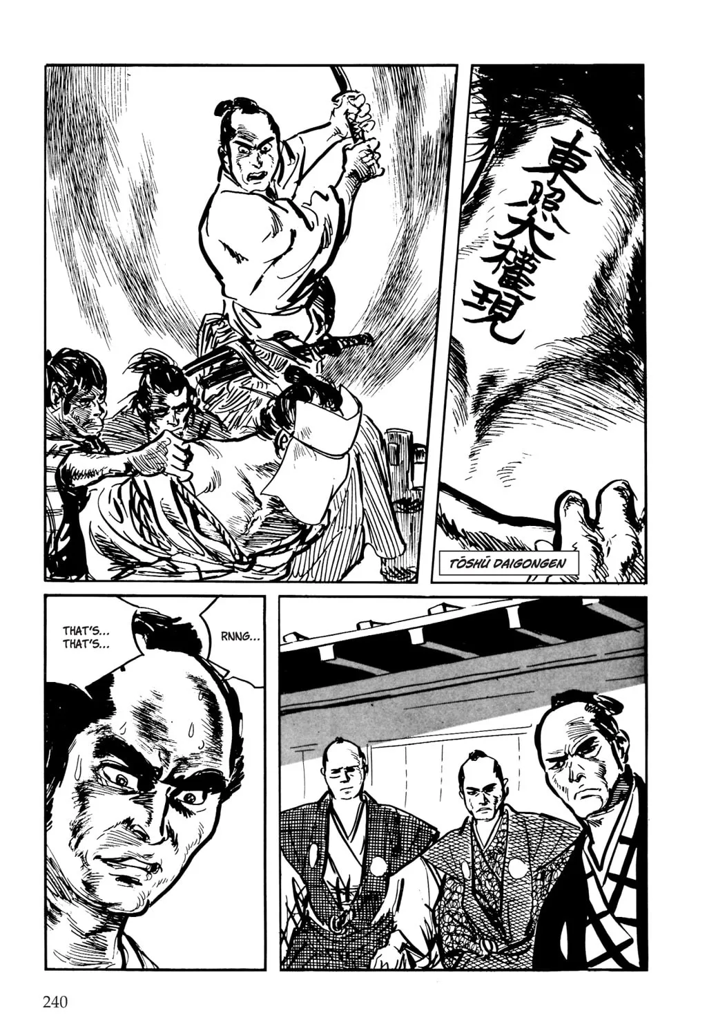 Read Samurai Executioner chapter 4 image 75 on Lezhin