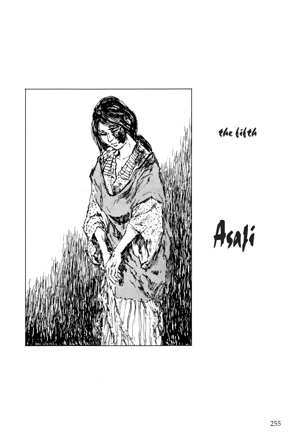 Read Samurai Executioner chapter 4 image 90 on Lezhin
