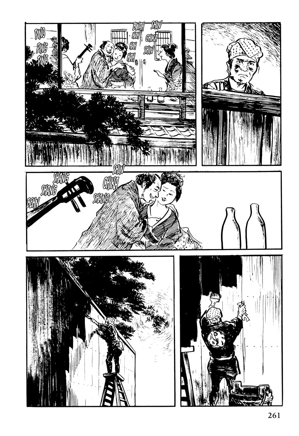 Read Samurai Executioner chapter 40 image 12 on Lezhin