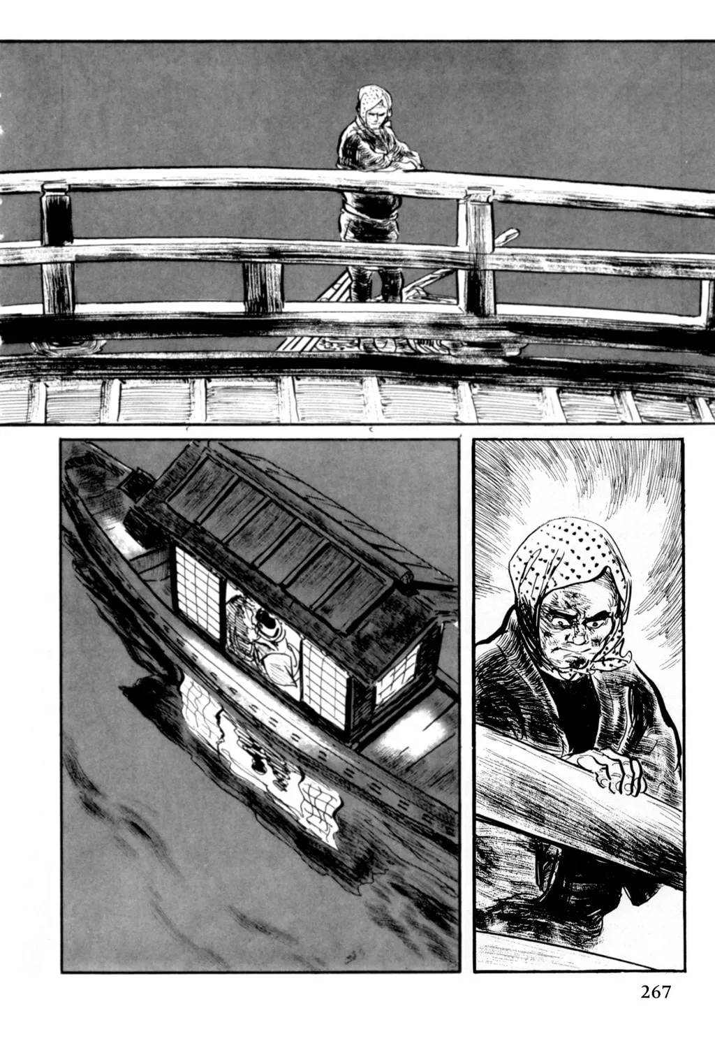 Read Samurai Executioner chapter 40 image 18 on Lezhin