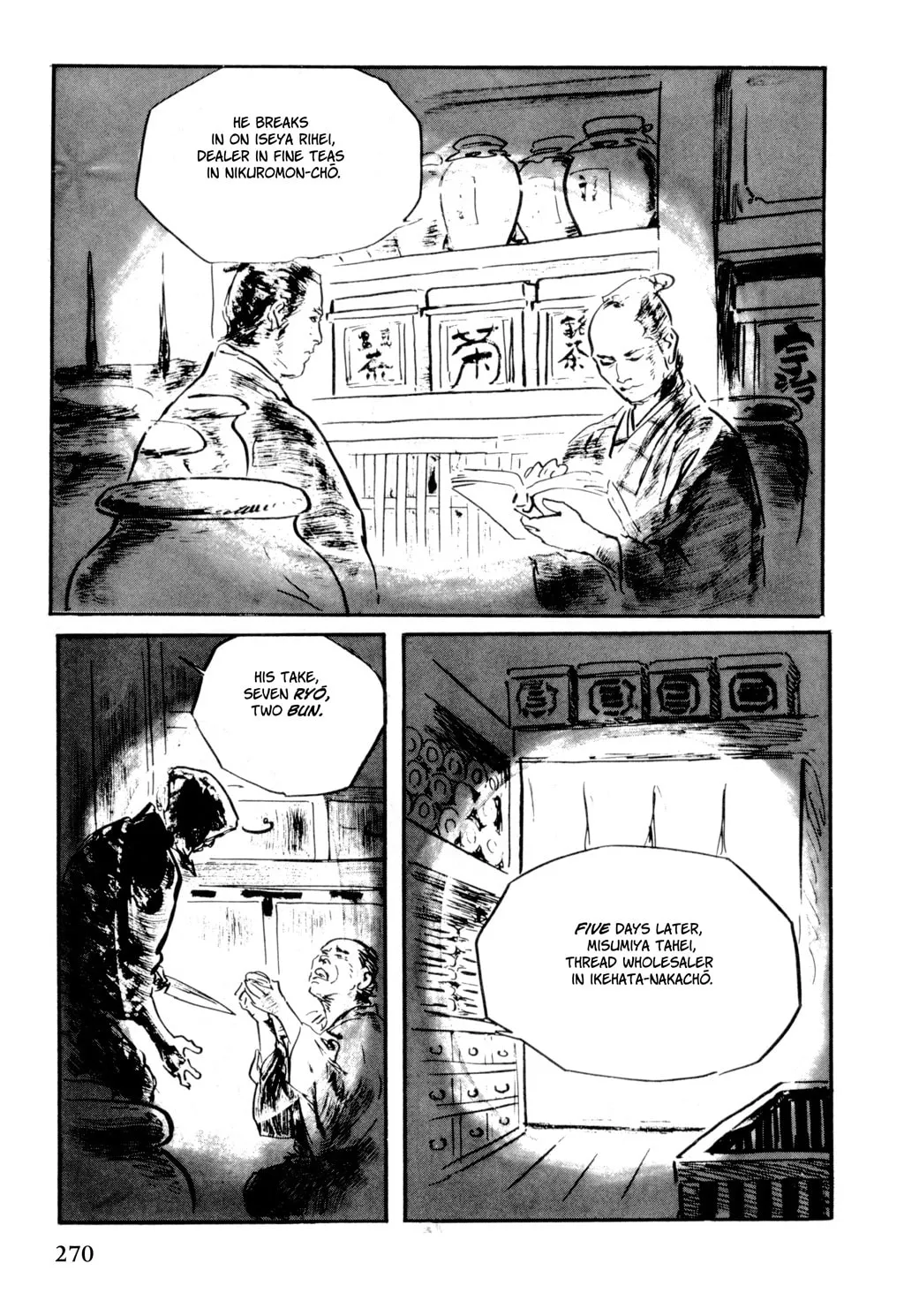Read Samurai Executioner chapter 40 image 21 on Lezhin