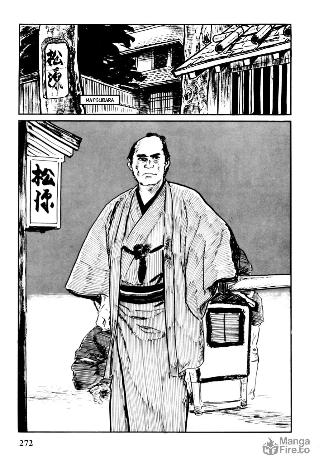 Read Samurai Executioner chapter 40 image 23 on Lezhin