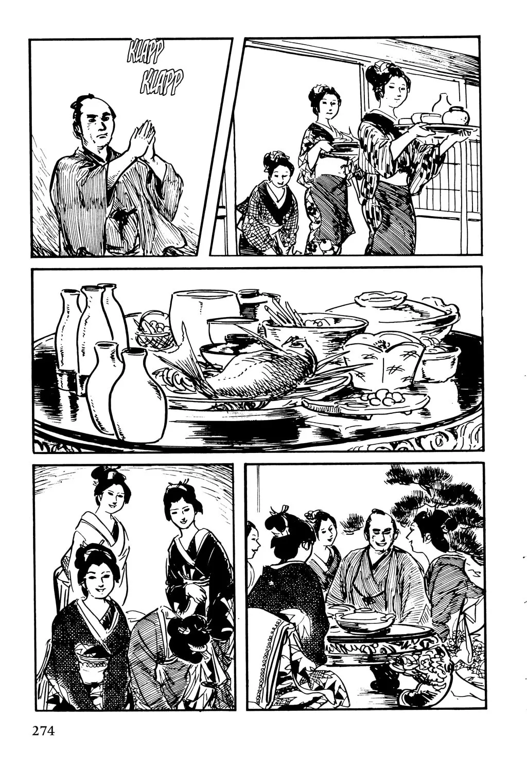 Read Samurai Executioner chapter 40 image 25 on Lezhin