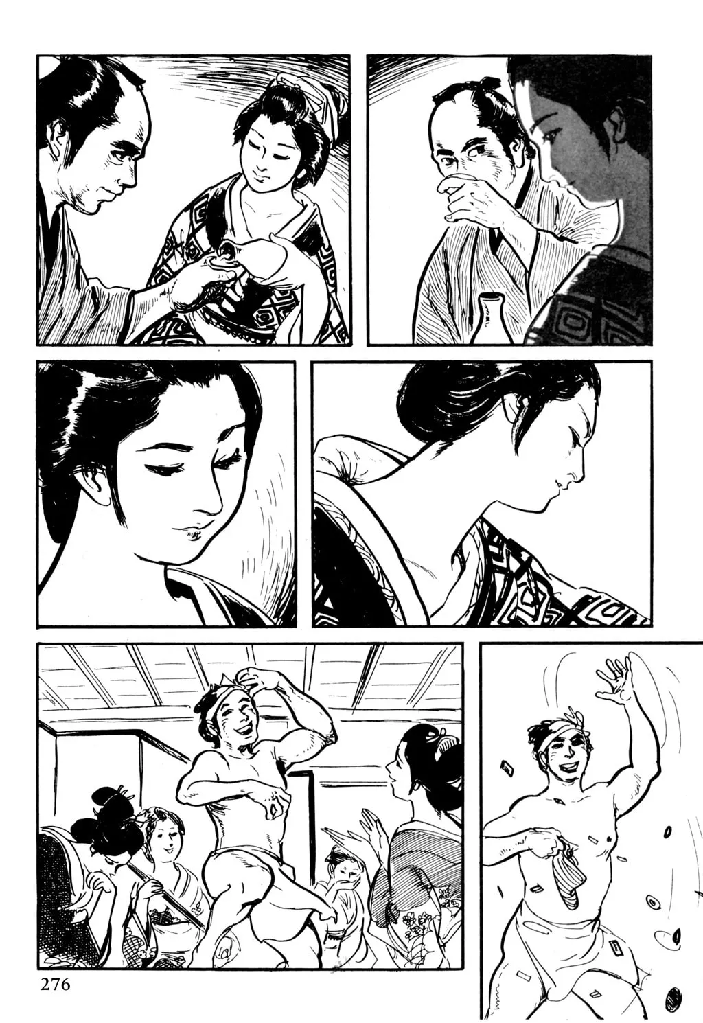 Read Samurai Executioner chapter 40 image 27 on Lezhin