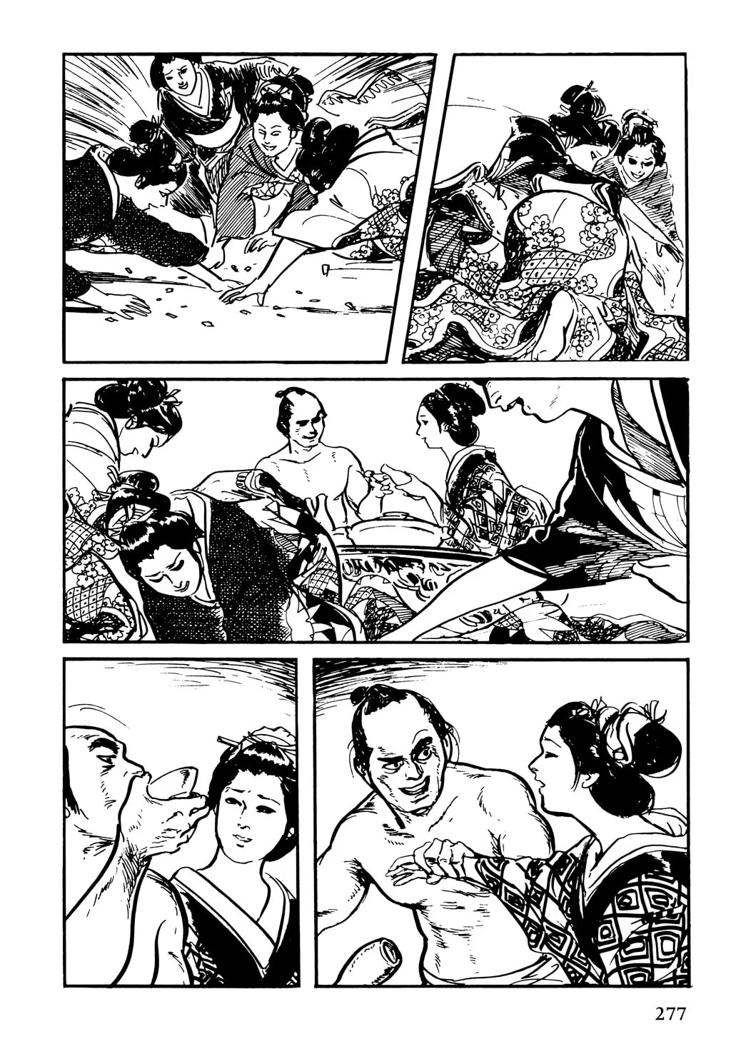Read Samurai Executioner chapter 40 image 28 on Lezhin