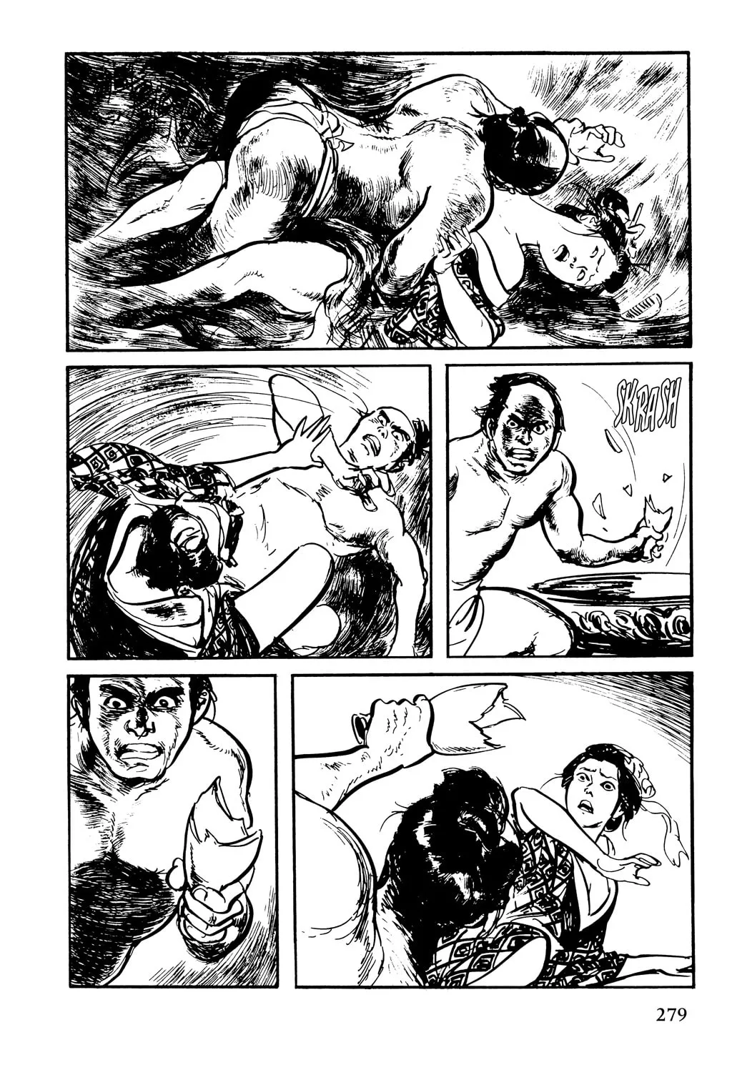 Read Samurai Executioner chapter 40 image 30 on Lezhin