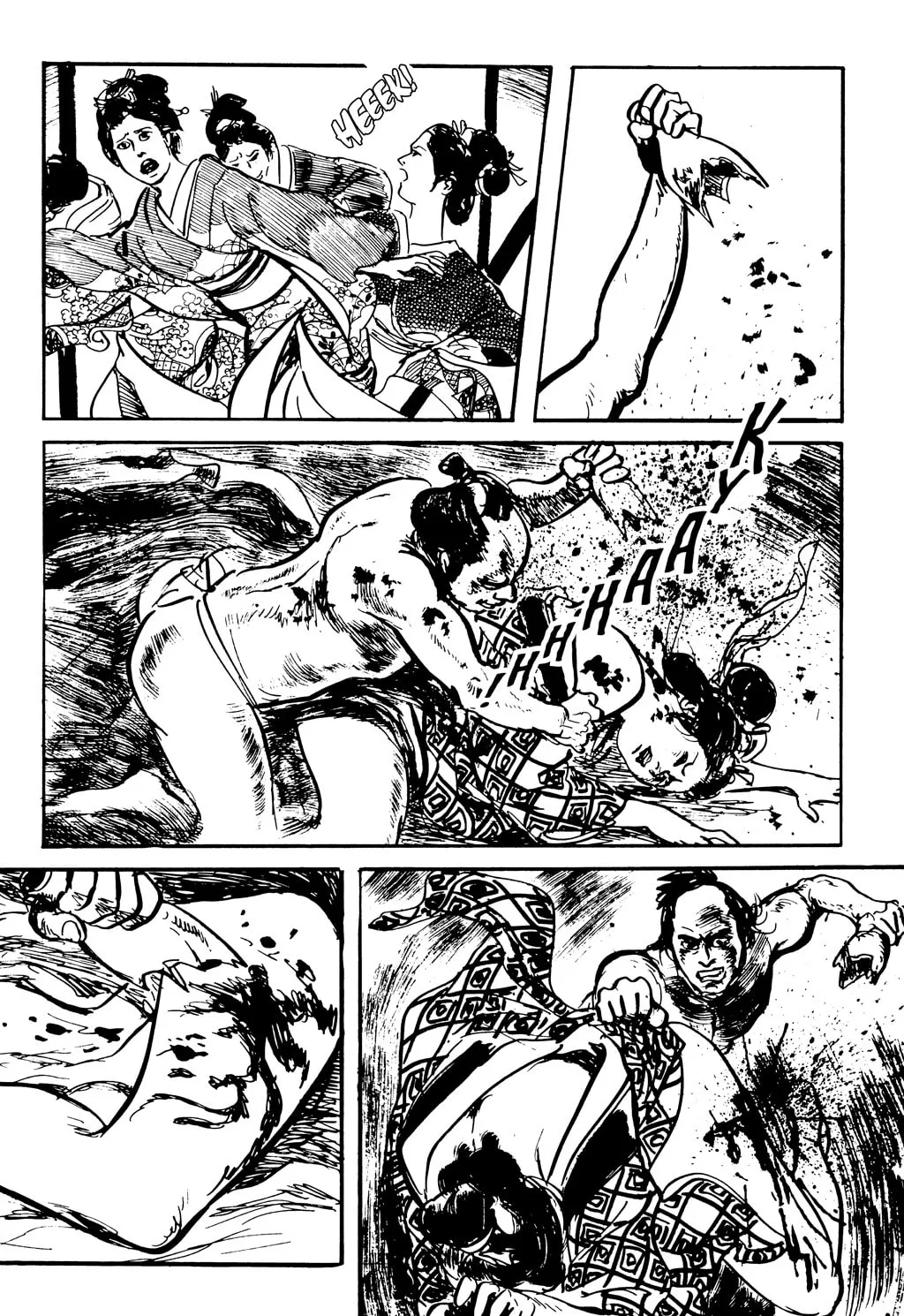 Read Samurai Executioner chapter 40 image 31 on Lezhin