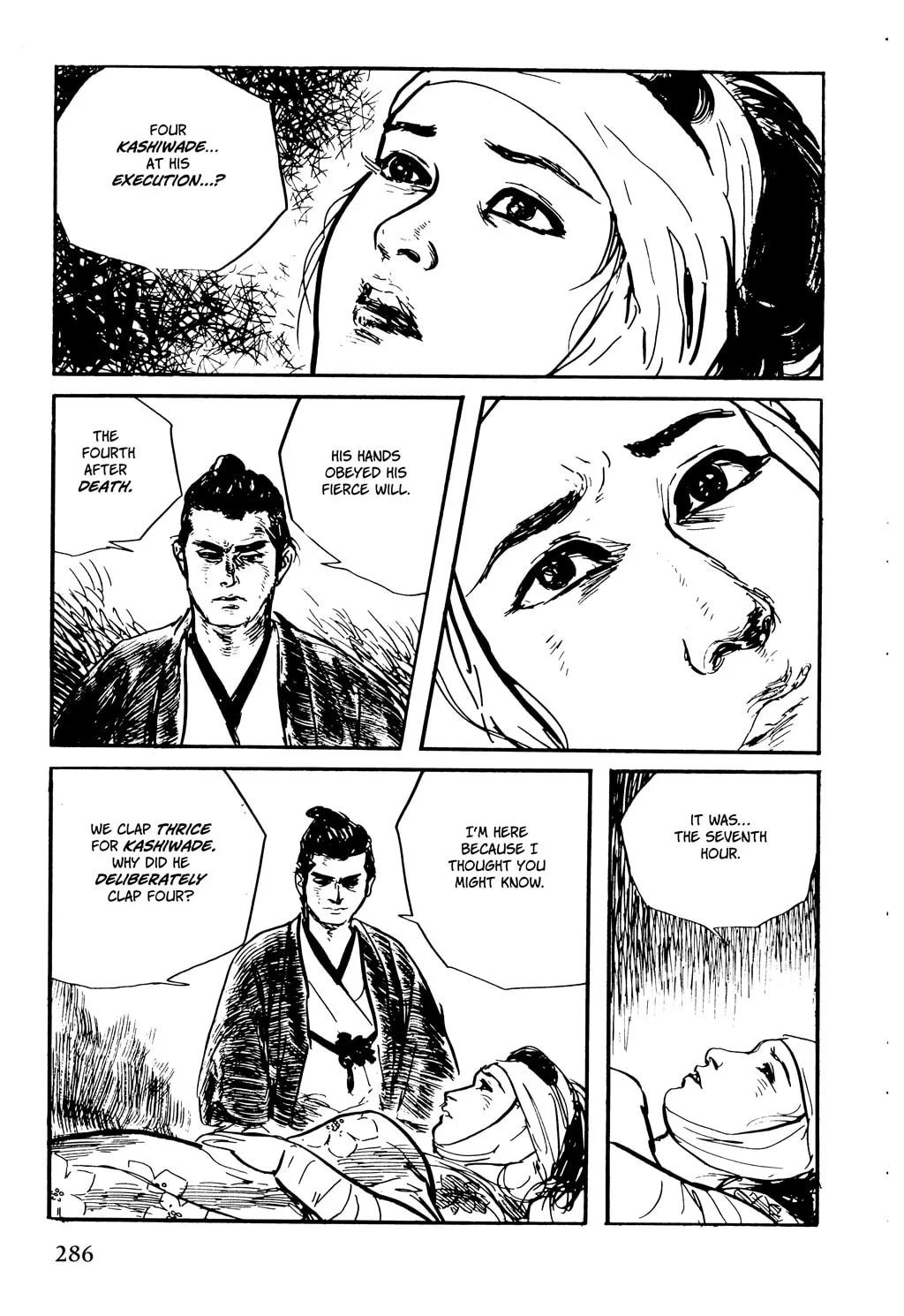 Read Samurai Executioner chapter 40 image 37 on Lezhin