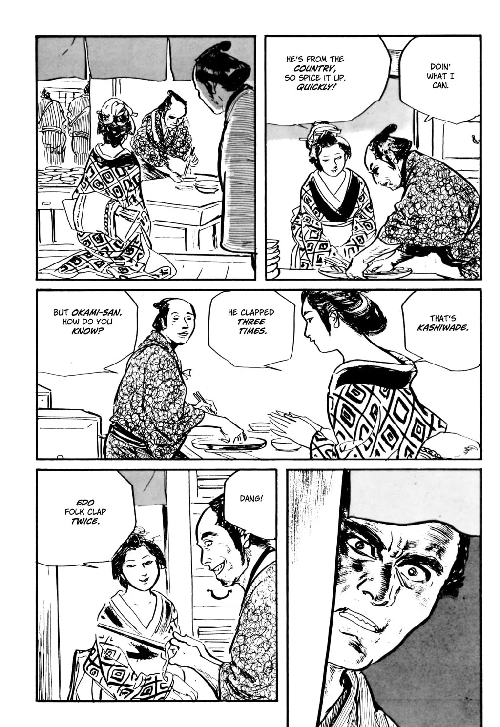 Read Samurai Executioner chapter 40 image 42 on Lezhin