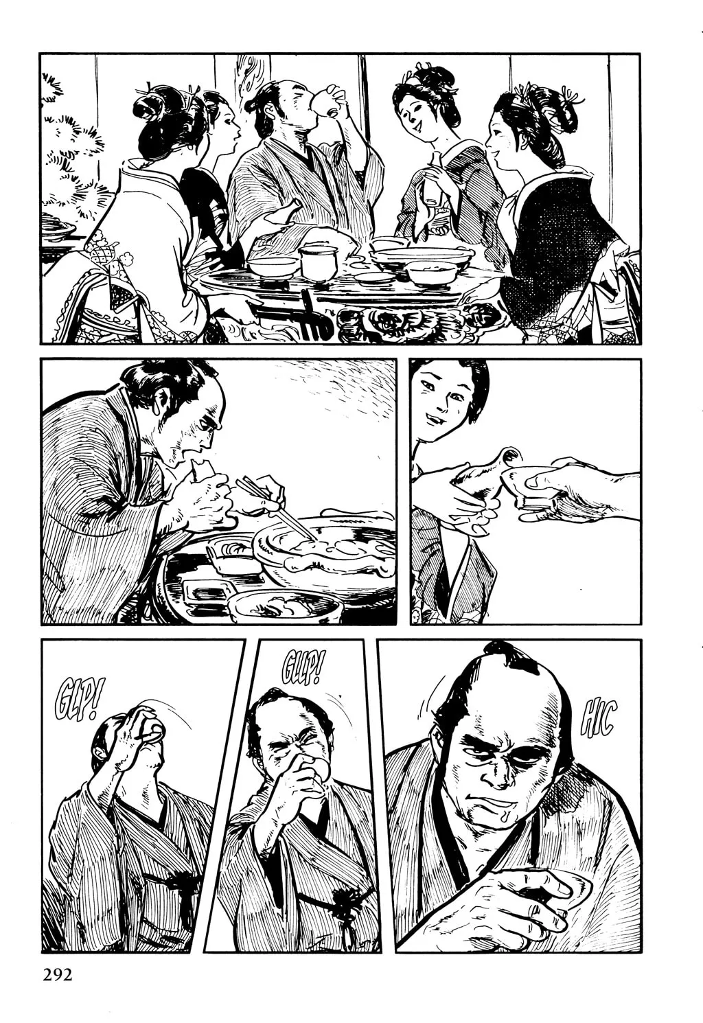 Read Samurai Executioner chapter 40 image 43 on Lezhin