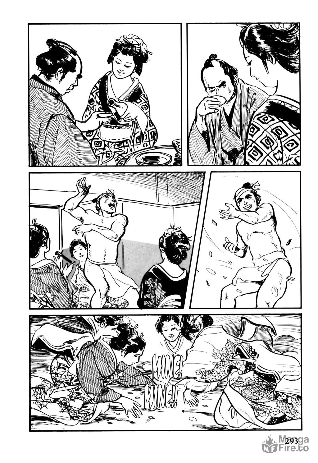 Read Samurai Executioner chapter 40 image 44 on Lezhin