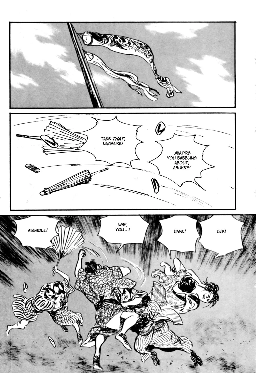 Read Samurai Executioner chapter 41 image 10 on Lezhin