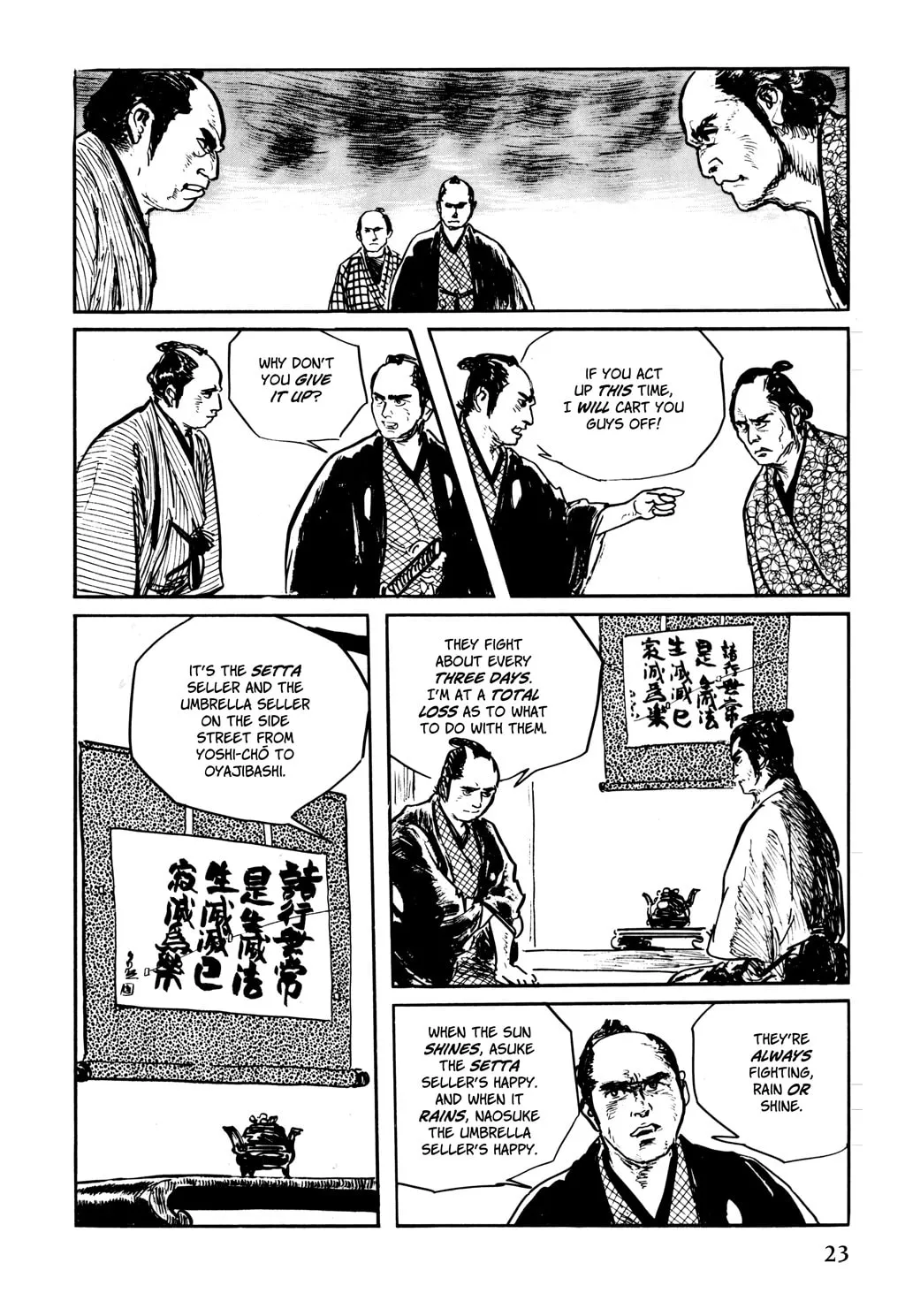 Read Samurai Executioner chapter 41 image 13 on Lezhin