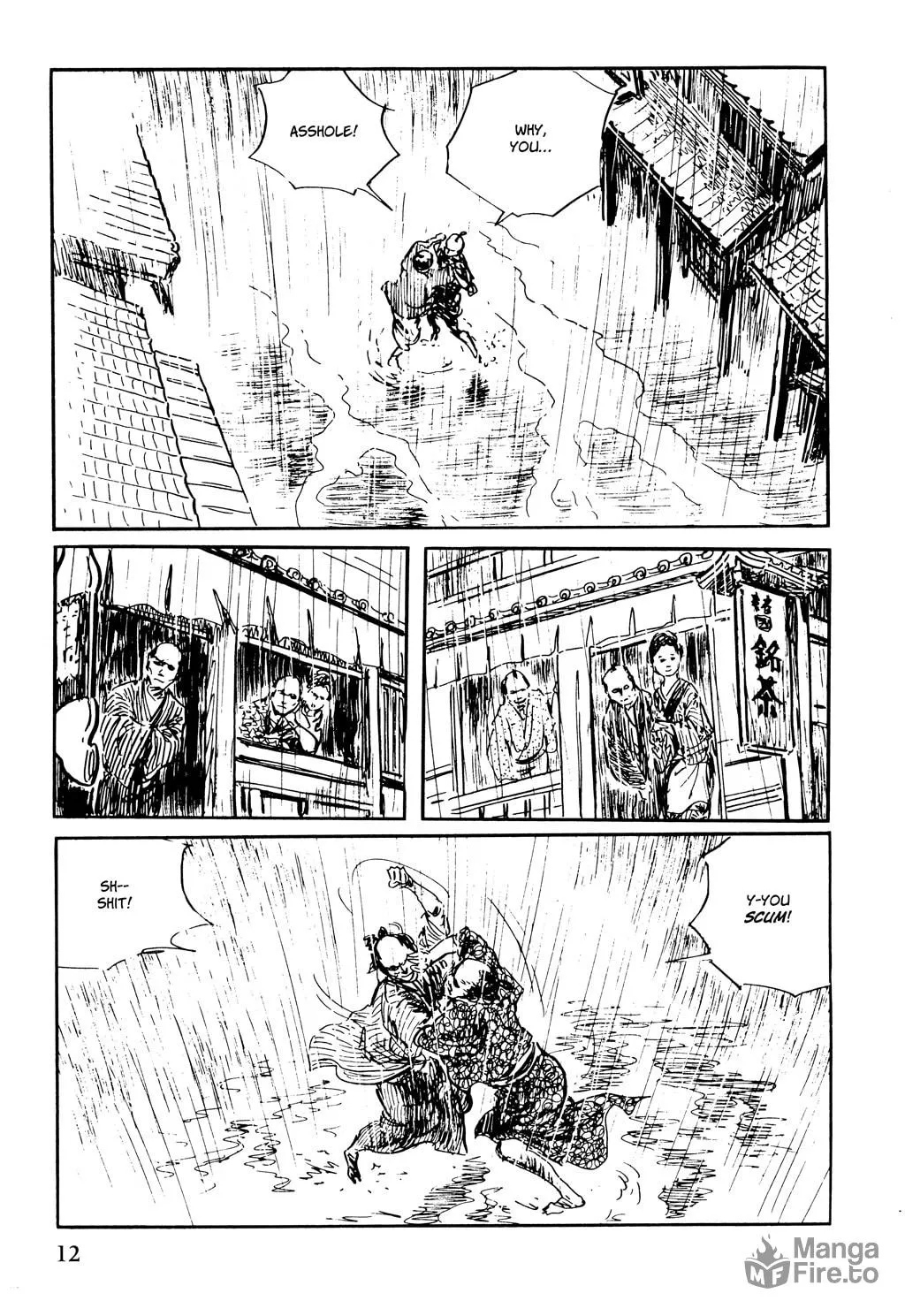 Read Samurai Executioner chapter 41 image 2 on Lezhin