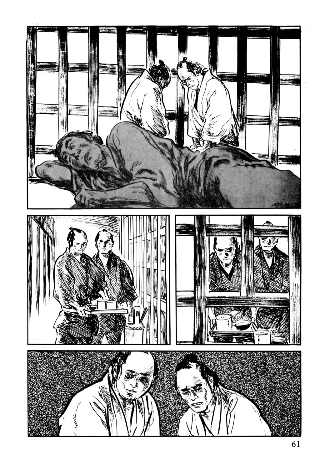 Read Samurai Executioner chapter 41 image 51 on Lezhin