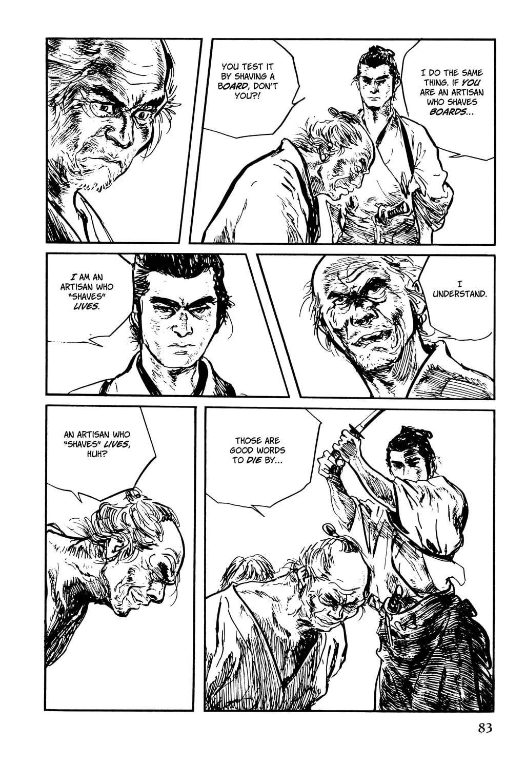 Read Samurai Executioner chapter 42 image 13 on Lezhin