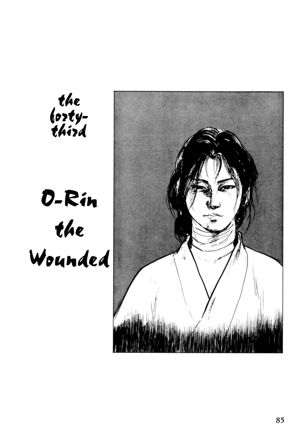 Read Samurai Executioner chapter 42 image 15 on Lezhin