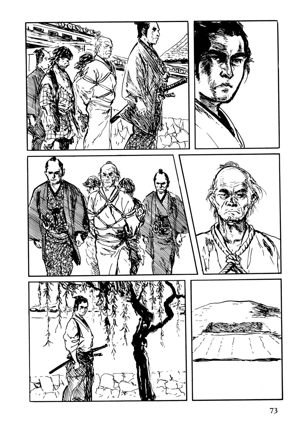 Read Samurai Executioner chapter 42 image 3 on Lezhin