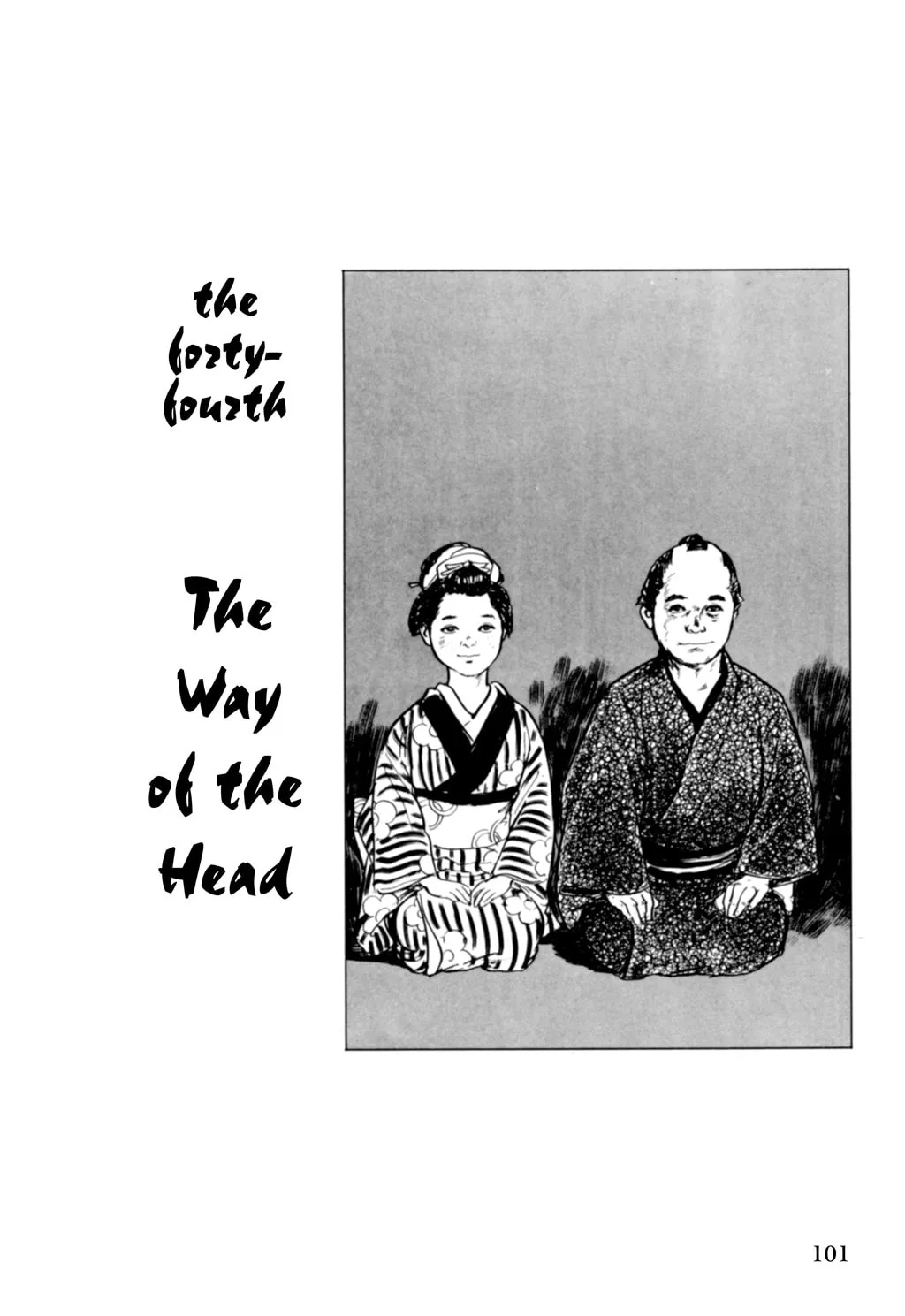 Read Samurai Executioner chapter 43 image 15 on Lezhin