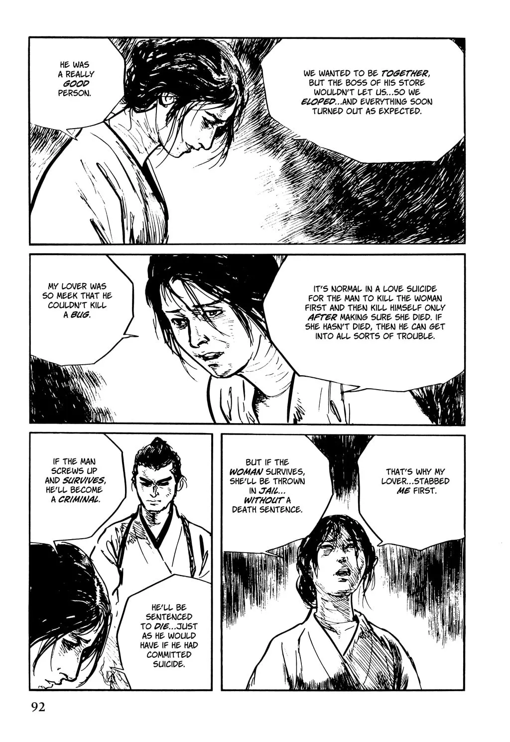 Read Samurai Executioner chapter 43 image 6 on Lezhin