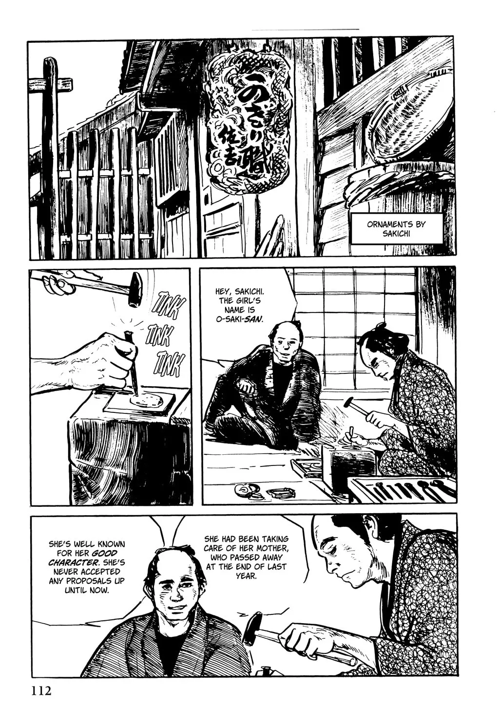 Read Samurai Executioner chapter 44 image 10 on Lezhin