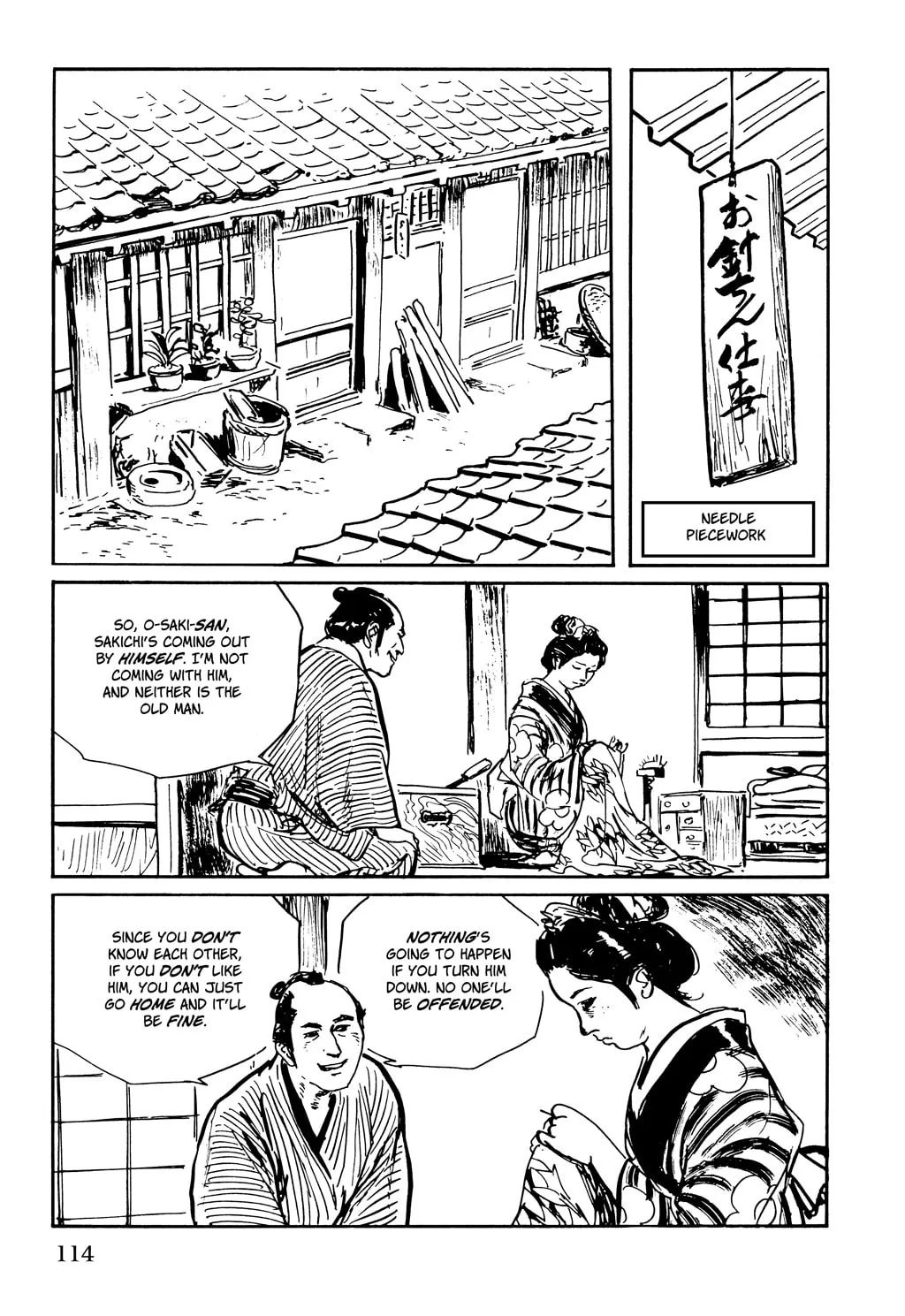 Read Samurai Executioner chapter 44 image 12 on Lezhin