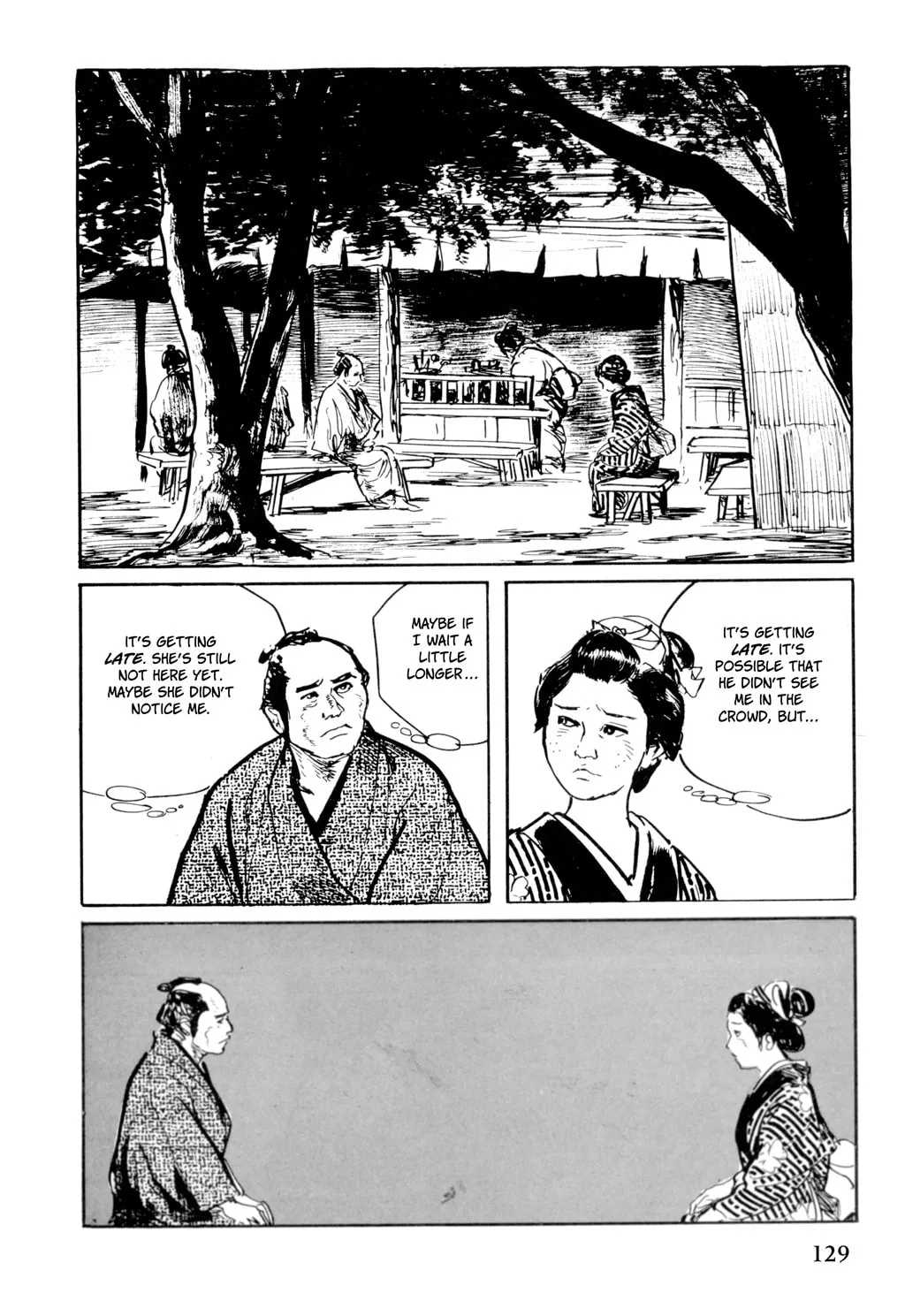 Read Samurai Executioner chapter 44 image 27 on Lezhin