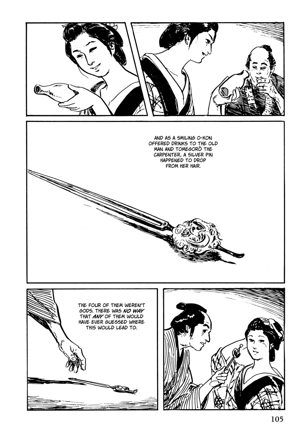 Read Samurai Executioner chapter 44 image 3 on Lezhin