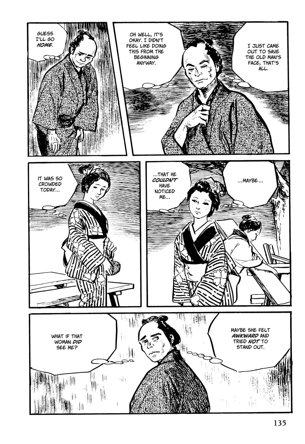 Read Samurai Executioner chapter 44 image 33 on Lezhin