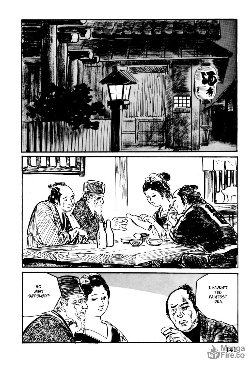 Read Samurai Executioner chapter 44 image 39 on Lezhin