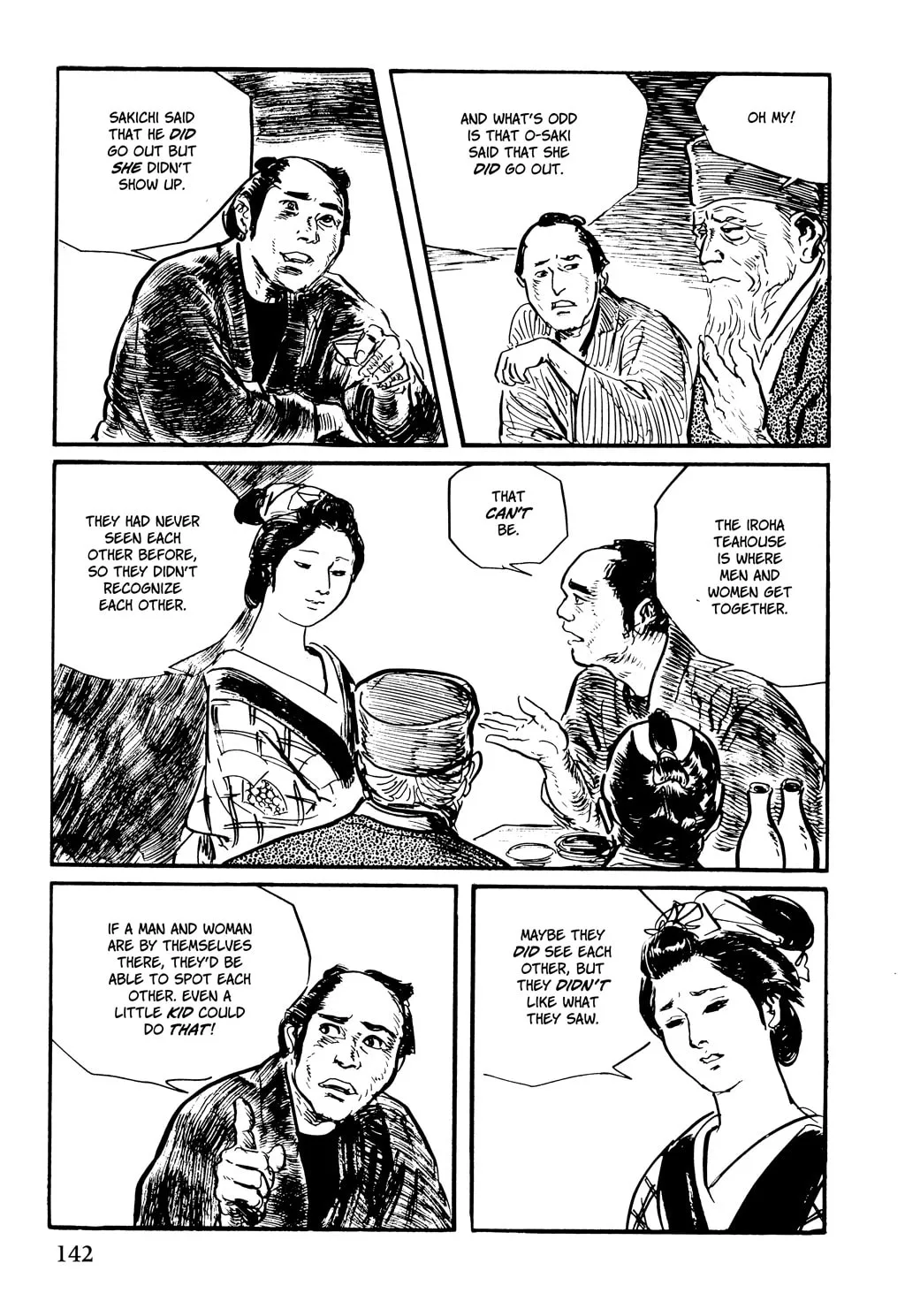 Read Samurai Executioner chapter 44 image 40 on Lezhin