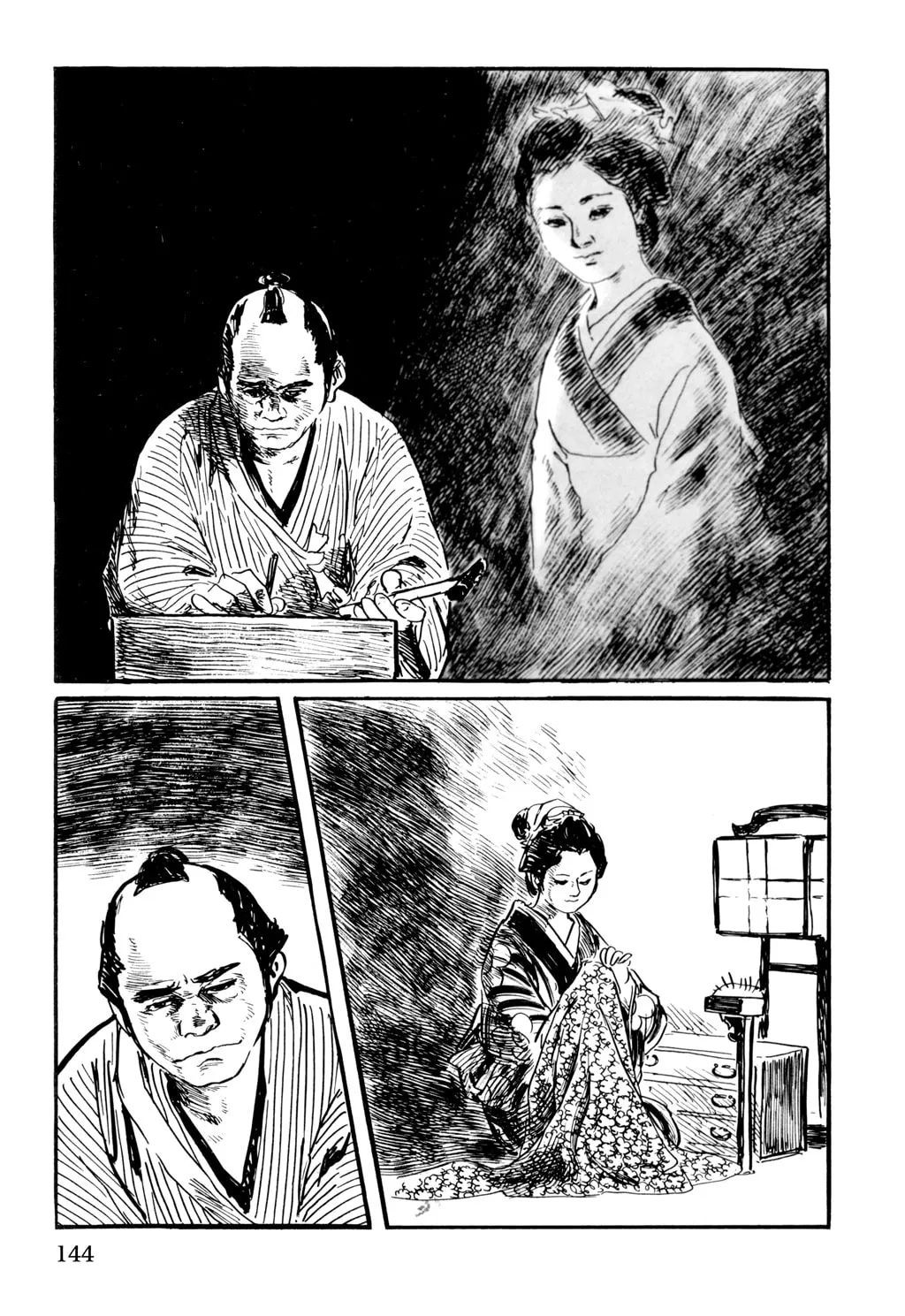 Read Samurai Executioner chapter 44 image 42 on Lezhin
