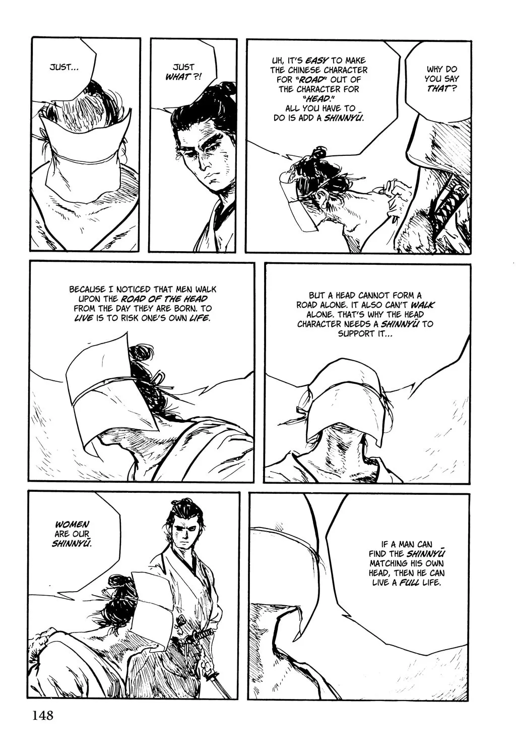 Read Samurai Executioner chapter 44 image 46 on Lezhin