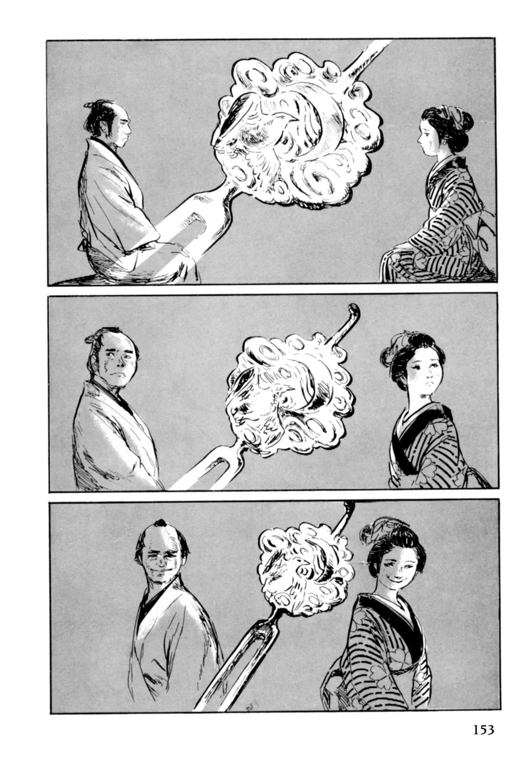Read Samurai Executioner chapter 44 image 51 on Lezhin