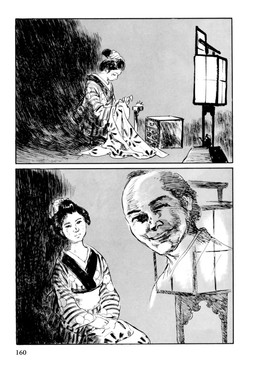 Read Samurai Executioner chapter 44 image 58 on Lezhin