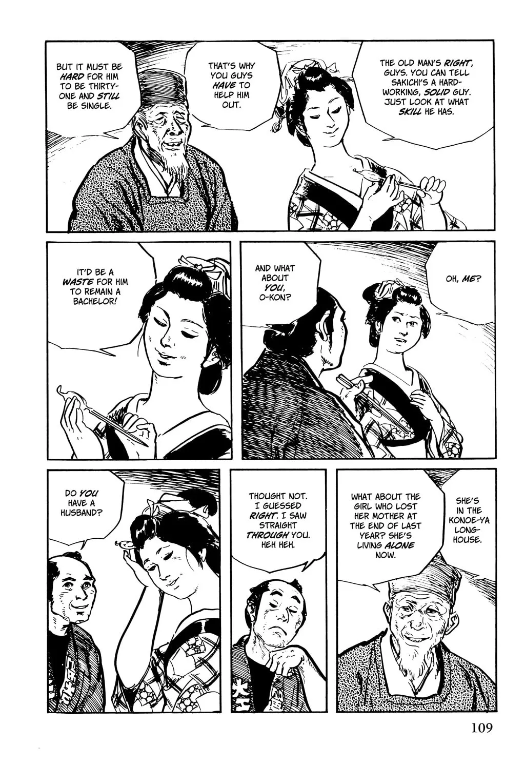 Read Samurai Executioner chapter 44 image 7 on Lezhin