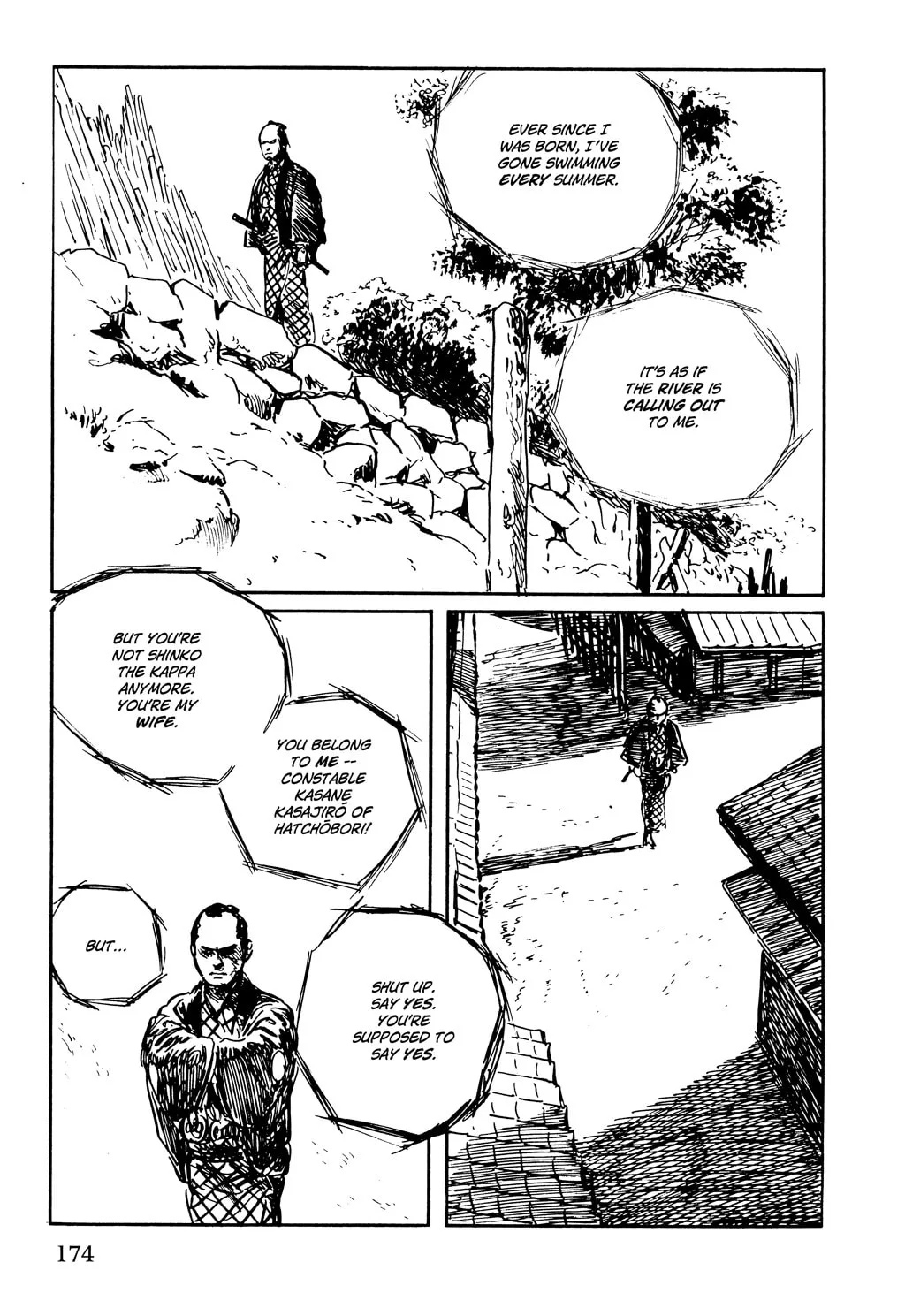 Read Samurai Executioner chapter 45 image 12 on Lezhin