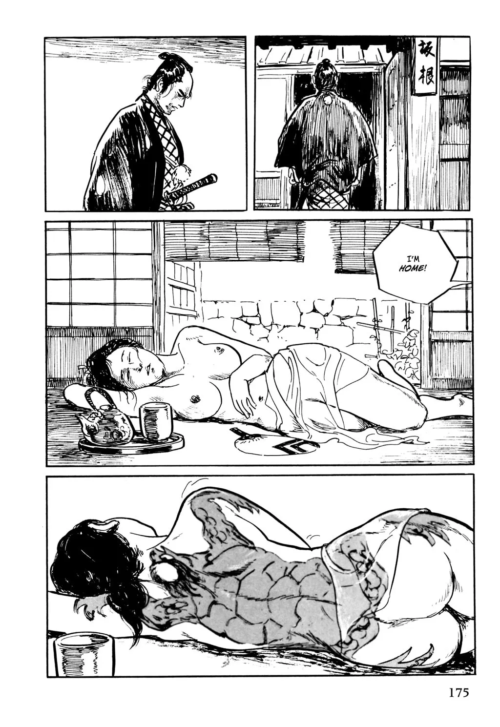 Read Samurai Executioner chapter 45 image 13 on Lezhin