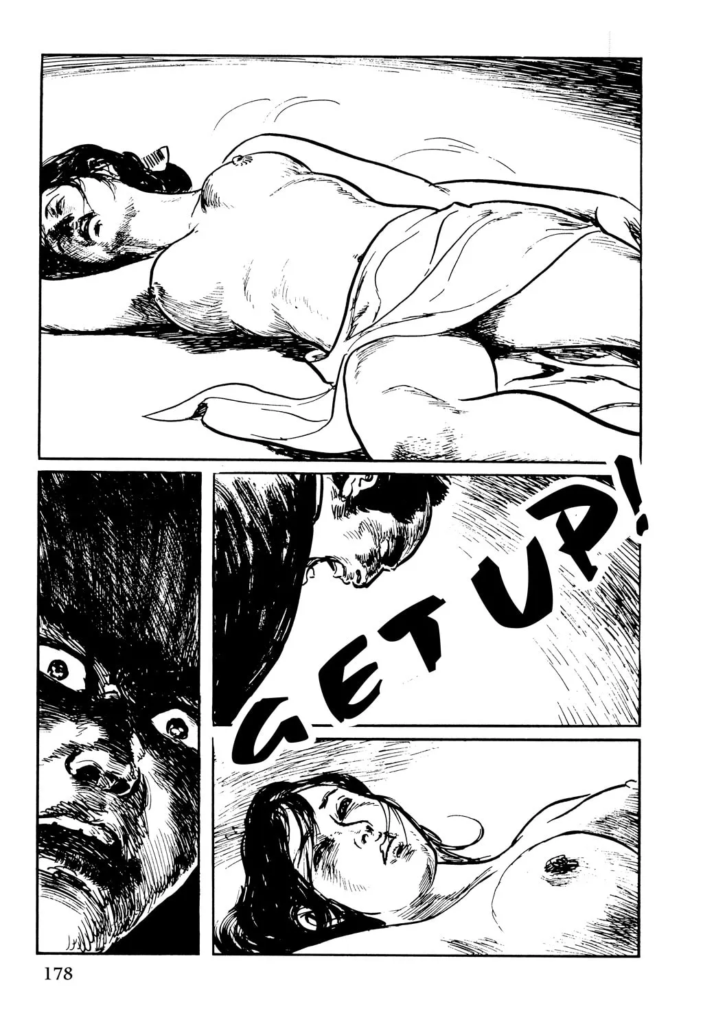 Read Samurai Executioner chapter 45 image 16 on Lezhin