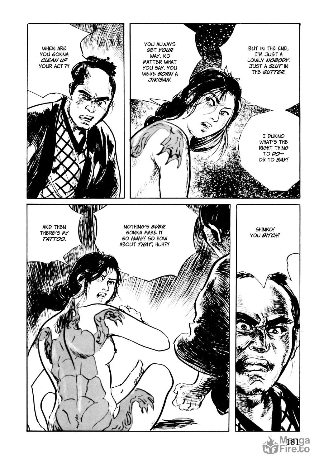 Read Samurai Executioner chapter 45 image 19 on Lezhin