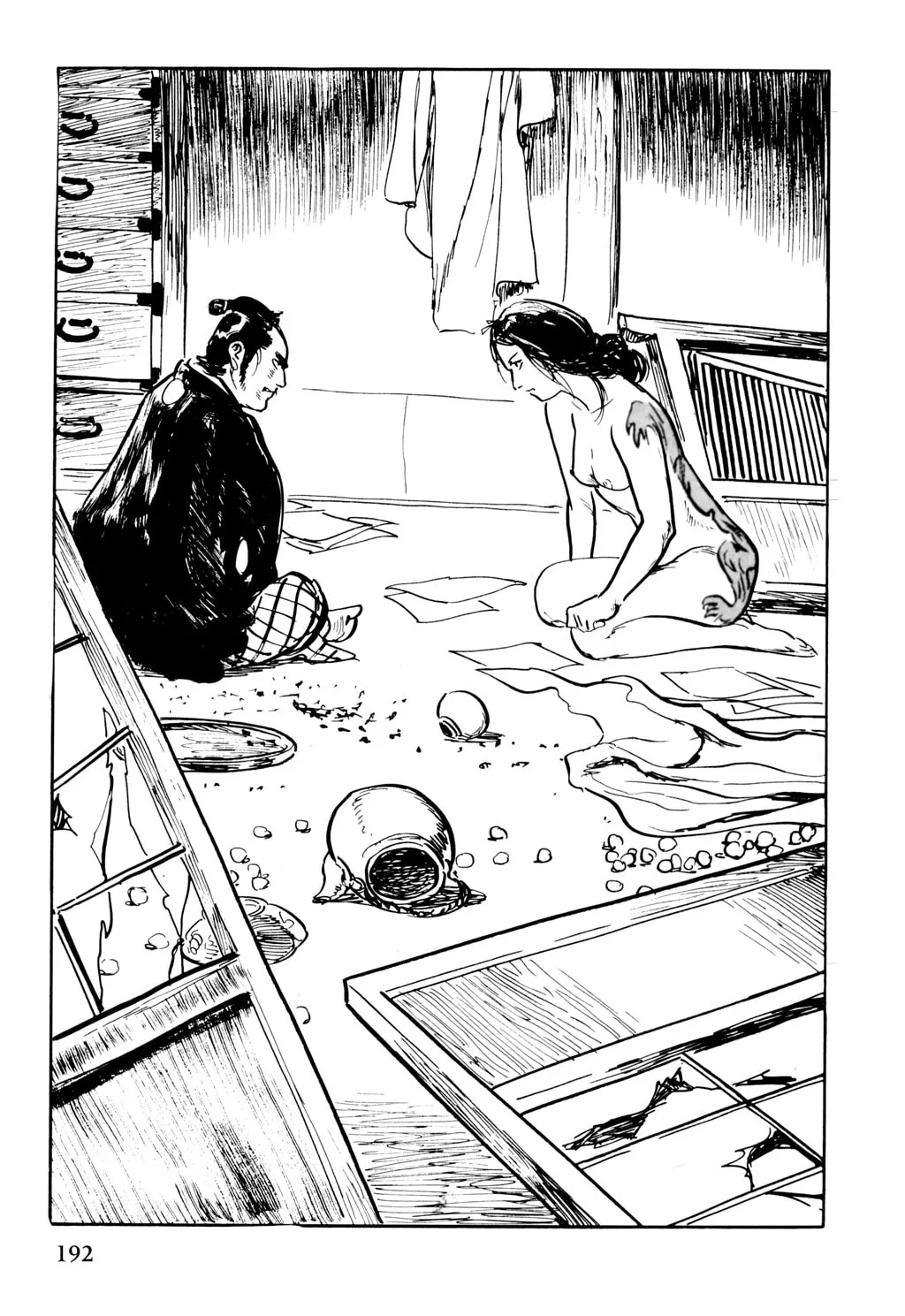 Read Samurai Executioner chapter 45 image 30 on Lezhin