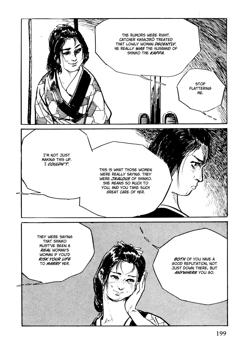 Read Samurai Executioner chapter 45 image 37 on Lezhin