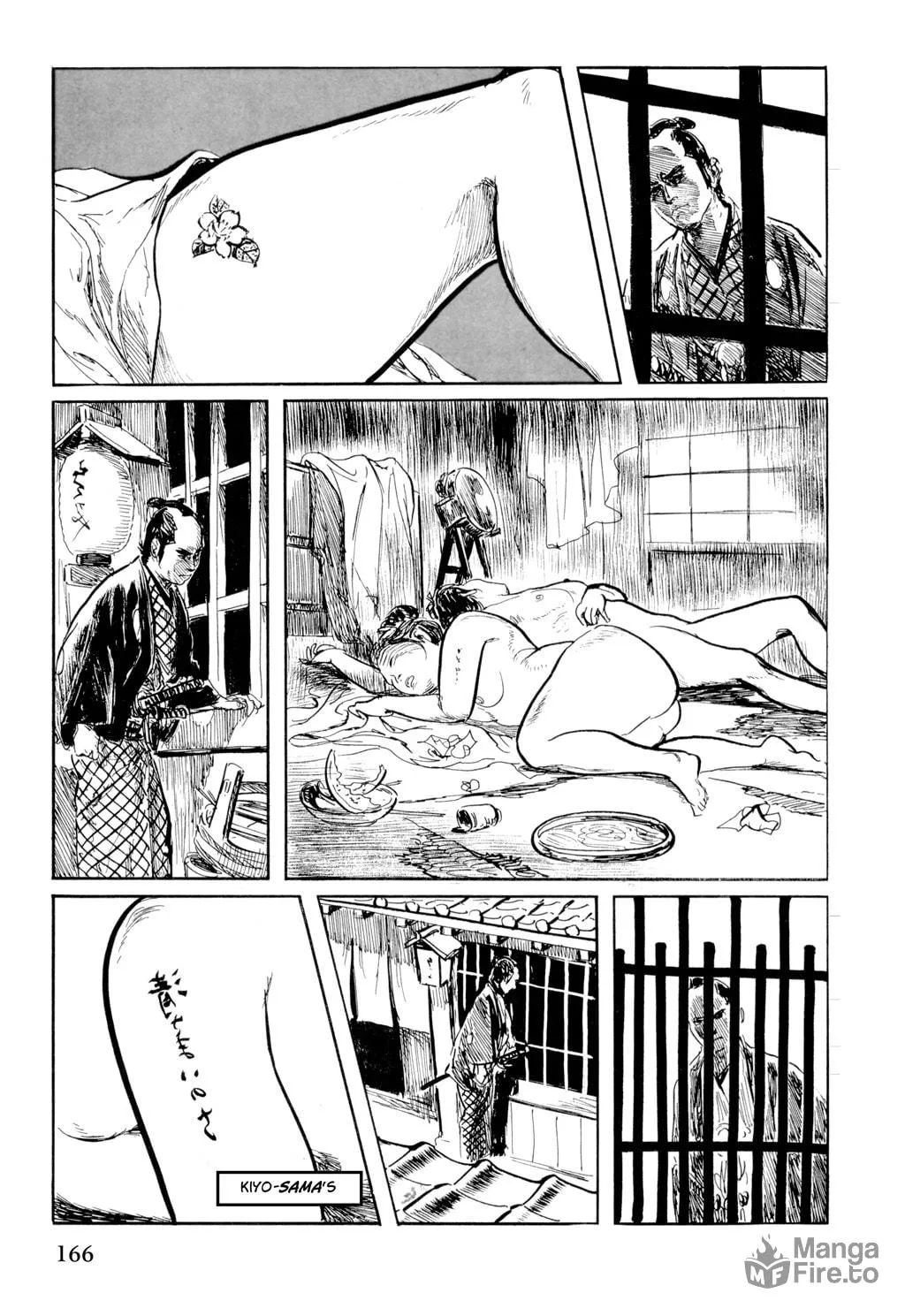 Read Samurai Executioner chapter 45 image 4 on Lezhin